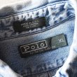 画像3: 1980s Polo by Ralph Lauren デニムシャツ　 "MADE IN USA"　 表記boysXL  (3)