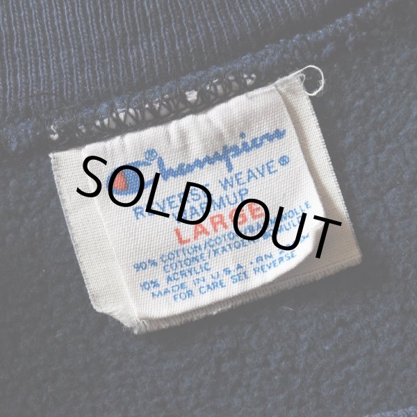 画像2: 1980s Champion リバースウィーブスウェット　 "UNIVERSITY OF CALIFORNIA IRVINE"　 表記L  (2)