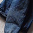 画像14: 1980s L.L.Bean デニムジャケット　 実寸ML  (14)