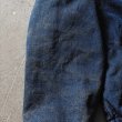 画像13: 1980s L.L.Bean デニムジャケット　 実寸ML  (13)