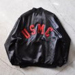 画像1: 1980-90s USMC ナイロンサテンジャケット　 "MADE IN USA"　 表記XL  (1)