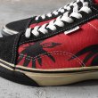 画像4: 1990s VANS ガンジャ柄オールドスクール(JAZZ)　 "MADE IN USA"　 表記US10  (4)