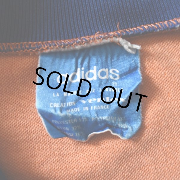 画像3: 1970s adidas VENTEX トラックジャケット　 "MADE IN FRANCE"  (3)