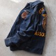 画像16: 1980s FFA コーデュロイジャケット　 "WEST VIRGINIA"　 表記36  (16)