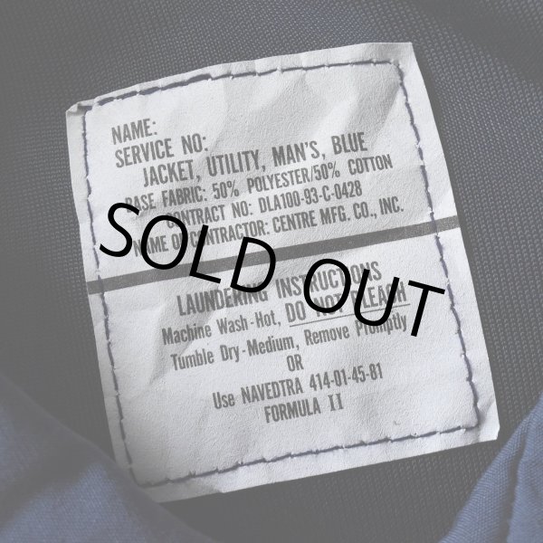 画像3: DEAD STOCK　 1990s US.NAVY サブマリンジャケット　 表記48XL  (3)