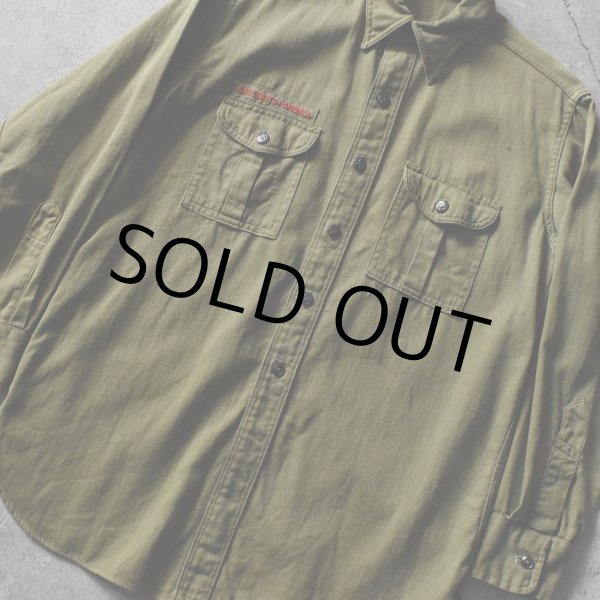画像5: 1940s BSA BOY SCOUTS マチ付きシャツ　 "チェンジボタン"　 実寸ML  (5)