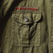 画像6: 1940s BSA BOY SCOUTS マチ付きシャツ　 "チェンジボタン"　 実寸ML  (6)