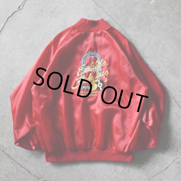 画像1: 1990s Eddie's Fabulous 50's ナイロンサテンジャケット　 "MADE IN USA"　 表記2XL  (1)