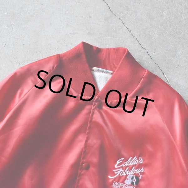 画像4: 1990s Eddie's Fabulous 50's ナイロンサテンジャケット　 "MADE IN USA"　 表記2XL  (4)