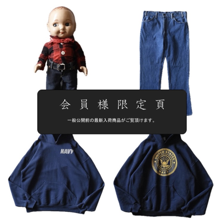 『会員様限定頁』を更新致しました。～追加で新入荷4点掲載しております～
