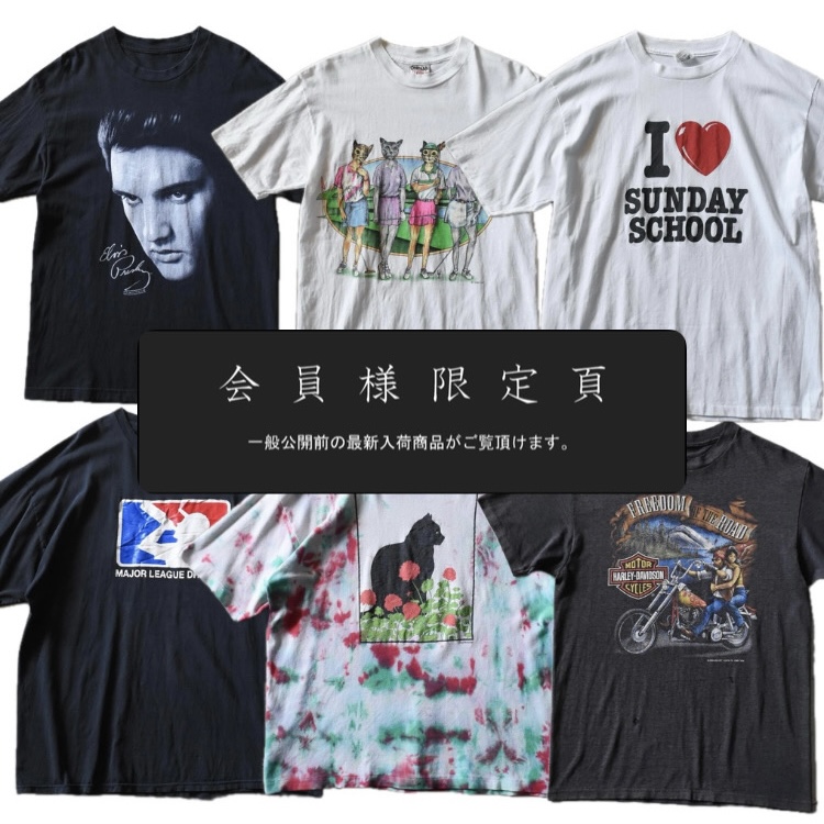 『会員様限定頁』を更新致しました。～追加で新入荷6点掲載しております～