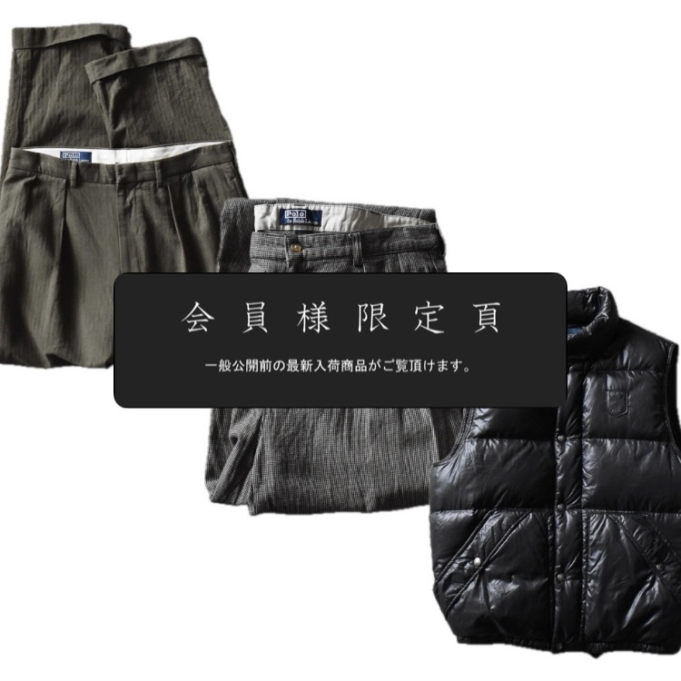 『会員様限定頁』を更新致しました。～追加で新入荷3点掲載しております～