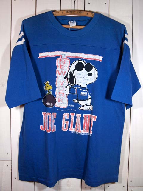 snoopy スヌーピー　ARTEX社製　ビンテージ　Tシャツ　80s 90s