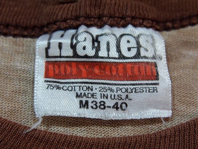 1970s【Hanes】杢リンガーTシャツ - 古着屋HamburgCafe