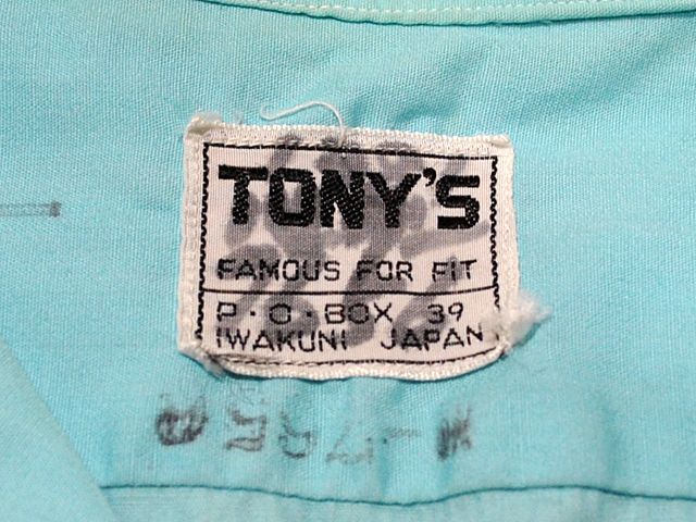 1960s【TONY'S】刺繍スーベニアボーリングシャツ IWAKUNI JAPAN - 古着 