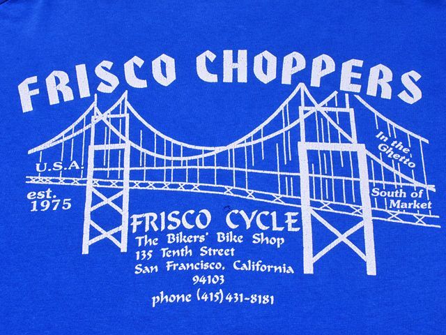 frisco bike shop