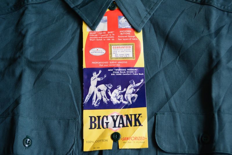 ビンテージ　60s BIG YANK マチ付き チェック　長袖シャツ ボロ