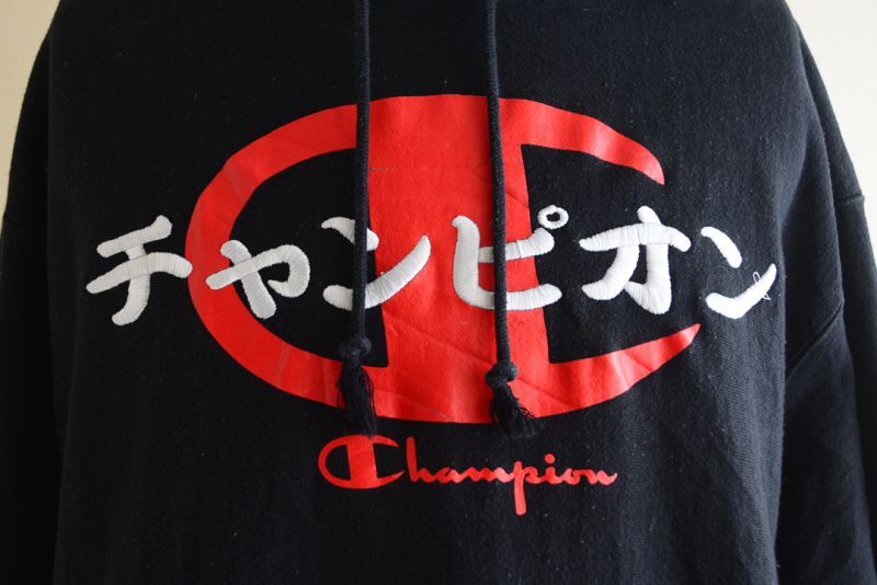 2000s〜 Champion リバースウィーブパーカー カタカナロゴ刺繍 表記XL 
