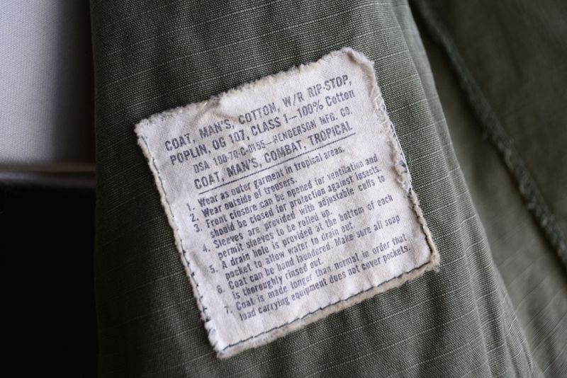1970s US.ARMY ジャングルファティーグジャケット 4TH TYPE 表記SMALL